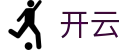 开云 - 官方主页 - KAIYUN电脑端在线登录